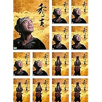 Amazon.co.jp: 葵 徳川三代 完全版 [レンタル落ち] 全13巻セット